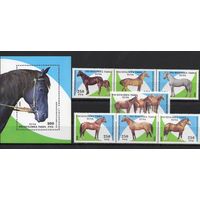 Республика Тыва(Тува) 1995. Лошади 7м+бл