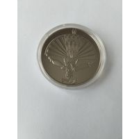 150 лет Купаловскому театру 1 руб. Без минималки