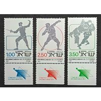 Полная серия из 3 марок с купонами 1977г. Израиль "10-ые Игры Маккаби" MNH