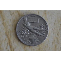 Италия 20 чентезимо 1921 с 1 руб