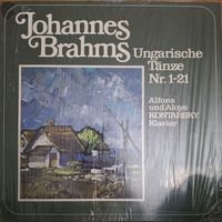Johannes Brahms, Alfons Und Aloys Kontarsky – Ungarische Tanze No. 1-2