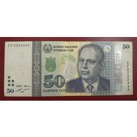 Распродажа.Таджикистан. 50 сомони 2018, серия ЕР. Старт с номинала