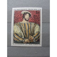 Продажа коллекции с 1 рубля! Искусство на почтовых марках мира.