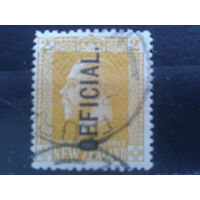 Новая Зеландия, 1917. Стандарт. Король Георг V, надпечатка на 2d. Зуб.14:15