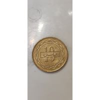 Бахрейн 10 филсов 2008