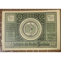 Нодгельд 50 пфеннигов 1921 год. Моншау. Веймарская республика