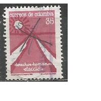 Колумбия. 40 лет Декларации по Правам человека. 1985г. Mi#1719.