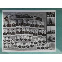 Фотография 21 Межокружные Курсы Политсостава Минск Ноябрь 1968 г.