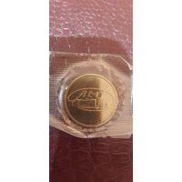 Жетон ЛМД новый в упаковке.