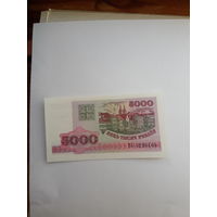 Беларусь 5000 руб 1998 серия РА