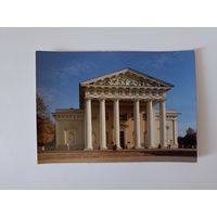 Kафедральный собор-базилика. Вильнюс.