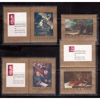 Польша-1967, (Мих.1810-)  ** , Искусство, Живопись,