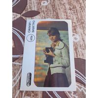 Реклама,бсср,1983