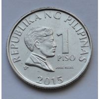 Филиппины, 1 писо 2015 г.