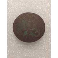 Пуговица орёл якоря