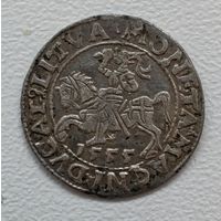 Полугрош 1555