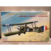 Interceptor Sopwith 1 1/2 - Strutter