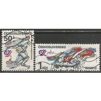 Чехословакия. Национальная спартакиада. Прага.. 1985г. Mi#2817-18. Серия.