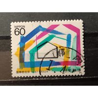 Япония, 1987. Живопись. Международный год достойной жизни. Дом.