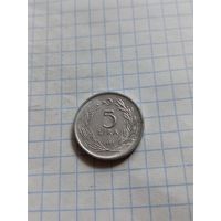 5 лир 1981 года