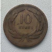 Турция 10 курушей, 1955 3-14-10