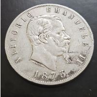 5 лир Италии  1873 серебро
