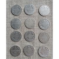 Сборный лот монет РИ 10 копеек : с 1898 до 1910 г. ( 12 шт. )