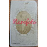 1860-е РЕДКОСТЬ Визит-портрет джентельмен типаж ретро студийное фото ателье знаменитого польского фотографа Яна Мечковского (снимал Мицкевича, Монюшко) Варшава