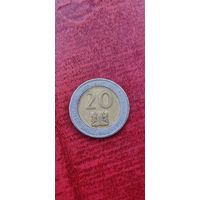 Кения 20 шиллинг