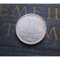 1 пфенниг 1985 (A) Германия ГДР #39