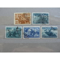 Продажа коллекции с 1 рубля! Почтовые марки СССР