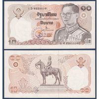 Таиланд, 10 бат 1980 г, P-87(13) (1D, король Рама IX), UNC-***