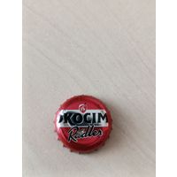 Крышки - пробки ( Польша )