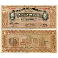Мексика. 20 песо (образца 1915 года, S537b, 27.03.15, CHIHUAHUA)