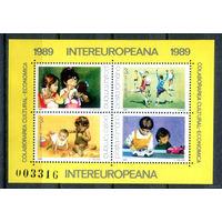 Румыния - 1989г. - Дети. Интеревропа   MNH