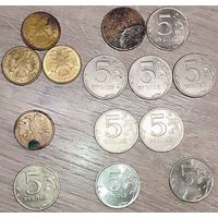 5 рублей 1992-2020 Л и СПМД, М и ММД