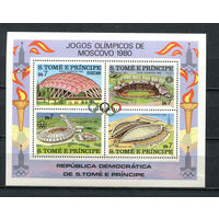 Сан Томе и Принсипи - 1980 - Олимпийские игры - [Mi. bl. 43] - 1 блок. MNH.  (Лот 57HZ)-TG3P50