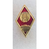 Ромб переподготовка академия МВД Беларусь*