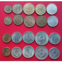 Югославия 1965-1991 (10 монет)