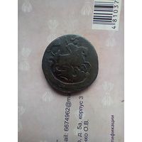 2 Копейки 1772 года не частая