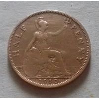 1/2 пенни, Великобритания 1930 г., Георг V