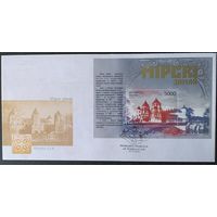 Беларусь 2010 КПД Мирский замок.