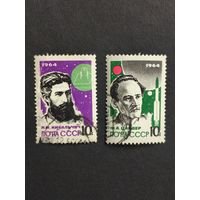 1964 СССР. Пионеры ракетостроения