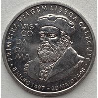 Португалия 200 эскудо 1998 г. Васко да Гама