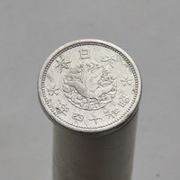 Япония 1 сен 1939