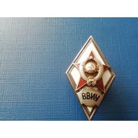 Ромб ввиу, серебро