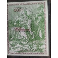 ЦАР. 1970. Блок. Дюрер