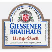 Этикетка пива Giessener Brauhaus (большая) Германия М485