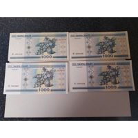 Банкноты 1000рублей 2000г.