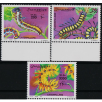 2001 Сомали. Гусеницы  MNH